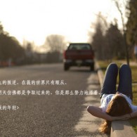 香港山顶豪宅价格